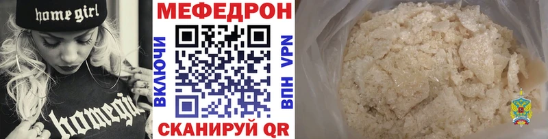 Магазин наркотиков Новая Усмань COCAIN  МДМА  А ПВП  Конопля  ГАШ 