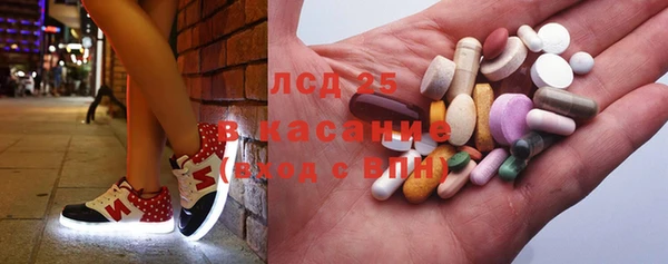 прущая мука Новокубанск