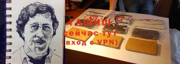 a pvp Новозыбков