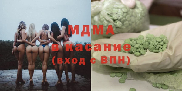 прущая мука Новокубанск