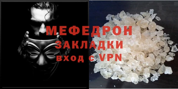 a pvp Новозыбков