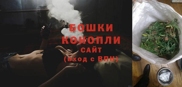 альфа пвп VHQ Новодвинск