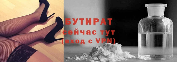 a pvp Новозыбков