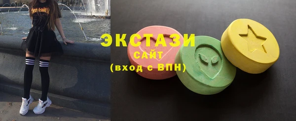 a pvp Новозыбков