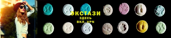 прущая мука Новокубанск