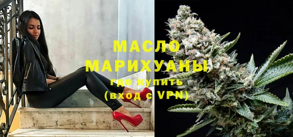 a pvp Новозыбков