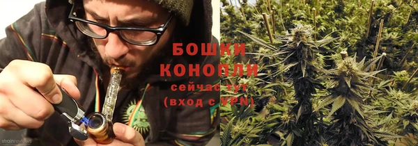 альфа пвп VHQ Новодвинск