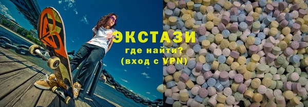 прущая мука Новокубанск