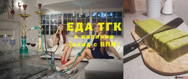круглые Анива