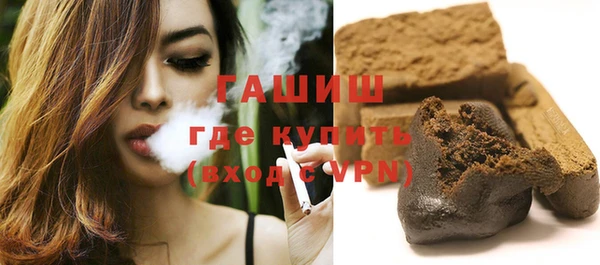a pvp Новозыбков