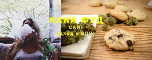 винт Апатиты