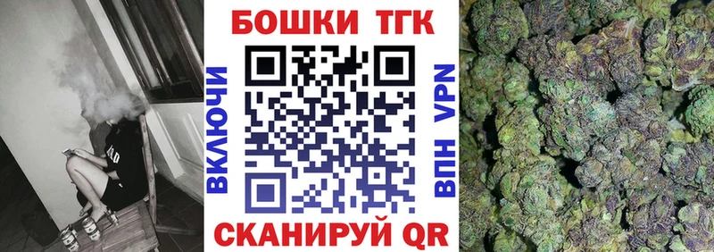 Канабис Amnesia  kraken маркетплейс  Новая Усмань 